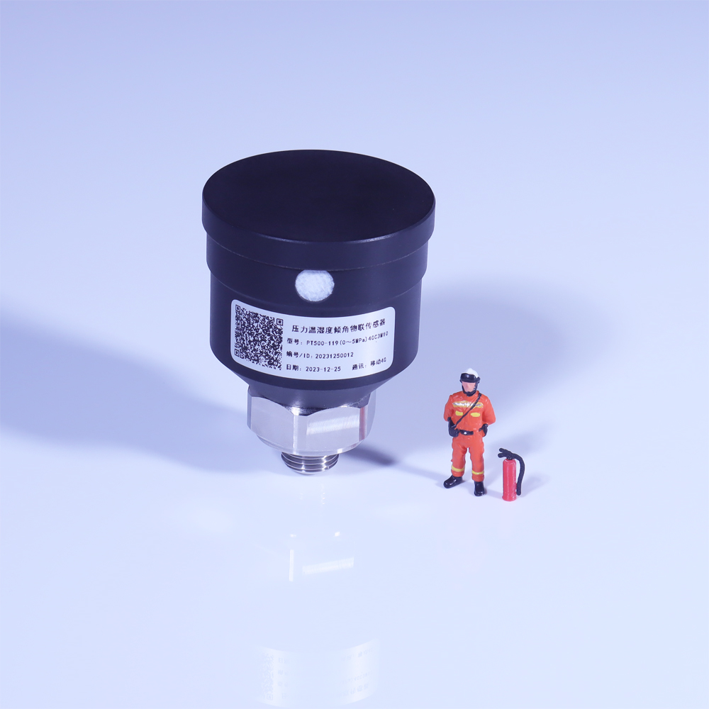 无线压力/液位/温湿度/称重/灭火器/消防传感器升级至新版本