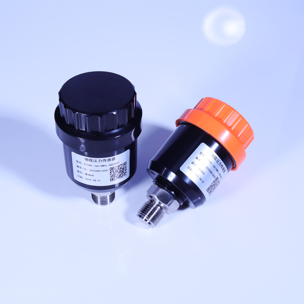 无线物联压力传感器 PT500-160